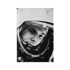 Обложка для паспорта матовая кожа с принтом Юрий Гагарин в Курске, натуральная матовая кожа | размер 19,3 х 13,7 см; прозрачные пластиковые крепления | Тематика изображения на принте: первый космонавт