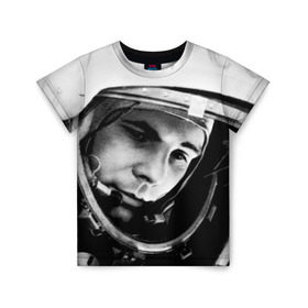 Детская футболка 3D с принтом Юрий Гагарин в Курске, 100% гипоаллергенный полиэфир | прямой крой, круглый вырез горловины, длина до линии бедер, чуть спущенное плечо, ткань немного тянется | первый космонавт