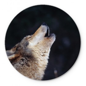 Коврик круглый с принтом Вой серого волка в Курске, резина и полиэстер | круглая форма, изображение наносится на всю лицевую часть | серый