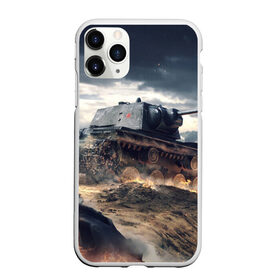 Чехол для iPhone 11 Pro матовый с принтом Танк в Курске, Силикон |  | 9 мая | день победы | оружие | советский танк | танк | танковые войска