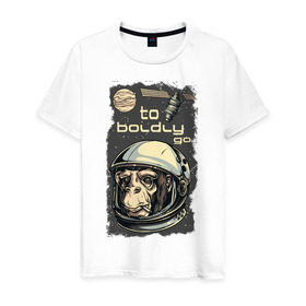 Мужская футболка хлопок с принтом Обезьяна космонавт в Курске, 100% хлопок | прямой крой, круглый вырез горловины, длина до линии бедер, слегка спущенное плечо. | космонавт | космос | обезьяна | шимпанзе
