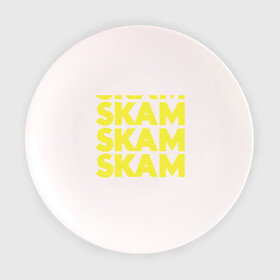 Тарелка с принтом Стыд Skam в Курске, фарфор | диаметр - 210 мм
диаметр для нанесения принта - 120 мм | skam | скам | стыд