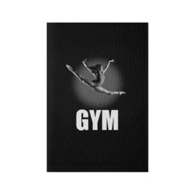 Обложка для паспорта матовая кожа с принтом Gym в Курске, натуральная матовая кожа | размер 19,3 х 13,7 см; прозрачные пластиковые крепления | girl | jump | sport | sportswoman | гимнастика | девушка | прыжок | спорт | спортсменка | фитнес