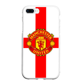 Чехол для iPhone 7Plus/8 Plus матовый с принтом Manchester united в Курске, Силикон | Область печати: задняя сторона чехла, без боковых панелей | 3д | fc | manchester united | mu | англия | британия | игра | канониры | красные дьяволы | лондон | манчестер | мю | флаг | флаг британии | футбол | эмблема