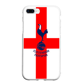Чехол для iPhone 7Plus/8 Plus матовый с принтом Tottenham в Курске, Силикон | Область печати: задняя сторона чехла, без боковых панелей | 3d | english | fc | football | new | tottenham | tottenham hotspur | англия | британия | логотип | лондон | новые | популярные | прикольные | тоттенхэм | тоттенхэм хотспур | фк | флаг | футбол | футбольный клуб