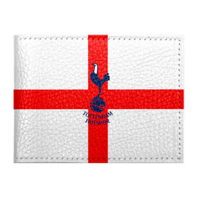 Обложка для студенческого билета с принтом Tottenham в Курске, натуральная кожа | Размер: 11*8 см; Печать на всей внешней стороне | 3d | english | fc | football | new | tottenham | tottenham hotspur | англия | британия | логотип | лондон | новые | популярные | прикольные | тоттенхэм | тоттенхэм хотспур | фк | флаг | футбол | футбольный клуб