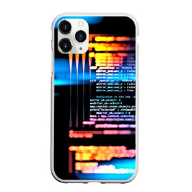 Чехол для iPhone 11 Pro матовый с принтом Programming в Курске, Силикон |  | 3d | codding | coding | computer | programing | админам | информатика | программа | программистам | программный код