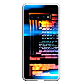 Чехол для Samsung Galaxy S10 с принтом Programming в Курске, Силикон | Область печати: задняя сторона чехла, без боковых панелей | 3d | codding | coding | computer | programing | админам | информатика | программа | программистам | программный код