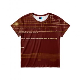 Детская футболка 3D с принтом Программный код в Курске, 100% гипоаллергенный полиэфир | прямой крой, круглый вырез горловины, длина до линии бедер, чуть спущенное плечо, ткань немного тянется | кибер | код | коричневый | прога