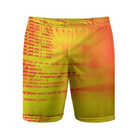 Мужские шорты 3D спортивные с принтом Компьютерный код в Курске,  |  | Тематика изображения на принте: желтый | кибер | код | оранжевый | прога