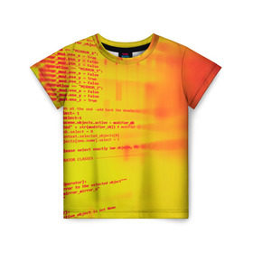 Детская футболка 3D с принтом Компьютерный код в Курске, 100% гипоаллергенный полиэфир | прямой крой, круглый вырез горловины, длина до линии бедер, чуть спущенное плечо, ткань немного тянется | Тематика изображения на принте: желтый | кибер | код | оранжевый | прога