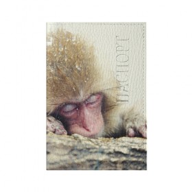 Обложка для паспорта матовая кожа с принтом Обезьянка спит в Курске, натуральная матовая кожа | размер 19,3 х 13,7 см; прозрачные пластиковые крепления | Тематика изображения на принте: бабуин | животное | обезьяна | орангутанг | примат