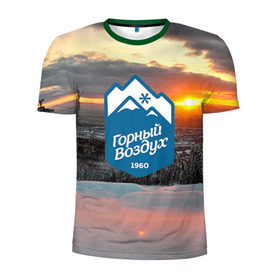 Мужская футболка 3D спортивная с принтом Горный воздух в Курске, 100% полиэстер с улучшенными характеристиками | приталенный силуэт, круглая горловина, широкие плечи, сужается к линии бедра | горы
