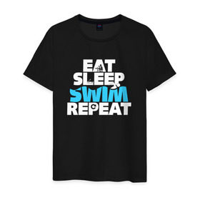 Мужская футболка хлопок с принтом eat sleep swim repeat в Курске, 100% хлопок | прямой крой, круглый вырез горловины, длина до линии бедер, слегка спущенное плечо. | Тематика изображения на принте: swim | плавание | пловец