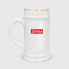 Кружка пивная с принтом swim в Курске,  керамика (Материал выдерживает высокую температуру, стоит избегать резкого перепада температур) |  объем 630 мл | Тематика изображения на принте: swim | swimming | плавание | пловец
