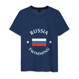 Мужская футболка хлопок с принтом Swimming в Курске, 100% хлопок | прямой крой, круглый вырез горловины, длина до линии бедер, слегка спущенное плечо. | swim | swimming | плавание | пловец