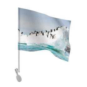 Флаг для автомобиля с принтом Пингвины на айсберге в Курске, 100% полиэстер | Размер: 30*21 см | айсберг | антарктида | антарктика | арктика | буревестник | глупый | императорский | клюв | королевский | крылья | ласты | лёд | линукс | океан | пилигрим | полюс | птица | север | снег | умка | фрак