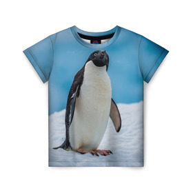 Детская футболка 3D с принтом Пингвин на айсберге в Курске, 100% гипоаллергенный полиэфир | прямой крой, круглый вырез горловины, длина до линии бедер, чуть спущенное плечо, ткань немного тянется | айсберг | антарктида | антарктика | арктика | буревестник | глупый | императорский | клюв | королевский | крылья | ласты | лёд | линукс | океан | пилигрим | полюс | птица | север | снег | умка | фрак