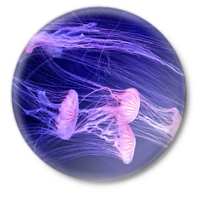 Значок с принтом Розовые медузы в Курске,  металл | круглая форма, металлическая застежка в виде булавки | аквариум | вода | дайвинг | милые | море | океан | плывет | подводный мир | рыбалка | рыбка | рыбы | стая | фауна