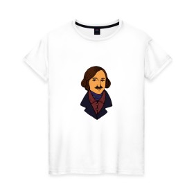 Женская футболка хлопок с принтом Гоголь в Курске, 100% хлопок | прямой крой, круглый вырез горловины, длина до линии бедер, слегка спущенное плечо | гоголь | драматург | критик | мертвые души | писатель