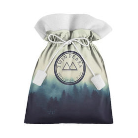Подарочный 3D мешок с принтом Twin Peaks в Курске, 100% полиэстер | Размер: 29*39 см | Тематика изображения на принте: twin peaks твин пикс | годнота | девид линч | лес | лора палмер | сова | туман