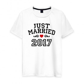 Мужская футболка хлопок с принтом Just married 2017 в Курске, 100% хлопок | прямой крой, круглый вырез горловины, длина до линии бедер, слегка спущенное плечо. | Тематика изображения на принте: 2017 | just married | молодожены | свадьба