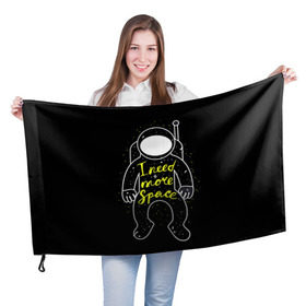 Флаг 3D с принтом More space в Курске, 100% полиэстер | плотность ткани — 95 г/м2, размер — 67 х 109 см. Принт наносится с одной стороны | день космонавтики | звезда | звезды | космонавт | космонавты | космос | планета | планеты | ракета | ракеты