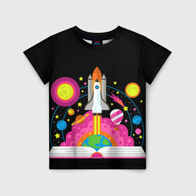 Детская футболка 3D с принтом Космос в Курске, 100% гипоаллергенный полиэфир | прямой крой, круглый вырез горловины, длина до линии бедер, чуть спущенное плечо, ткань немного тянется | Тематика изображения на принте: звезды | космос | планета | ракета