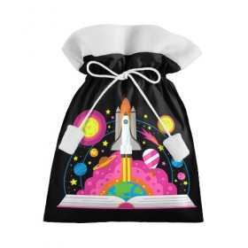 Подарочный 3D мешок с принтом Космос в Курске, 100% полиэстер | Размер: 29*39 см | звезды | космос | планета | ракета