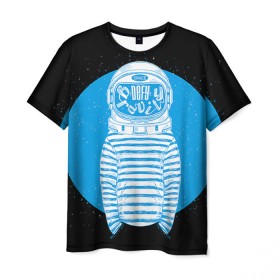 Мужская футболка 3D с принтом Defy gravity в Курске, 100% полиэфир | прямой крой, круглый вырез горловины, длина до линии бедер | день космонавтики | звезда | звезды | космонавт | космонавты | космос | планета | планеты | ракета | ракеты