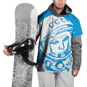 Накидка на куртку 3D с принтом Гагарин 1 в Курске, 100% полиэстер |  | Тематика изображения на принте: гагарин | день космонавтики | звезды | космос