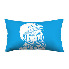 Подушка 3D антистресс с принтом Гагарин 1 в Курске, наволочка — 100% полиэстер, наполнитель — вспененный полистирол | состоит из подушки и наволочки на молнии | Тематика изображения на принте: гагарин | день космонавтики | звезды | космос