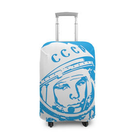 Чехол для чемодана 3D с принтом Гагарин 1 в Курске, 86% полиэфир, 14% спандекс | двустороннее нанесение принта, прорези для ручек и колес | гагарин | день космонавтики | звезды | космос
