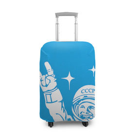 Чехол для чемодана 3D с принтом Гагарин 2 в Курске, 86% полиэфир, 14% спандекс | двустороннее нанесение принта, прорези для ручек и колес | гагарин | день космонавтики | звезды | космос