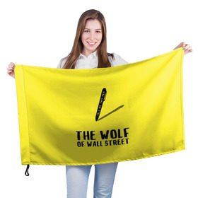 Флаг 3D с принтом Волк с Уолл Стрит в Курске, 100% полиэстер | плотность ткани — 95 г/м2, размер — 67 х 109 см. Принт наносится с одной стороны | the wolf of wall street | волк с уолл стрит | леонардо дикаприо | мартин скорсезе | продай мне эту ручку