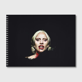 Альбом для рисования с принтом Леди Гага в Курске, 100% бумага
 | матовая бумага, плотность 200 мг. | Тематика изображения на принте: lady gaga | леди гага