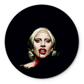 Коврик круглый с принтом Леди Гага в Курске, резина и полиэстер | круглая форма, изображение наносится на всю лицевую часть | Тематика изображения на принте: lady gaga | леди гага