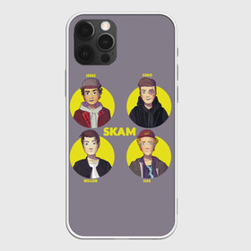 Чехол для iPhone 12 Pro с принтом Сериал SKAM в Курске, силикон | область печати: задняя сторона чехла, без боковых панелей | Тематика изображения на принте: skam | скам | стыд