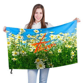 Флаг 3D с принтом Победа в Курске, 100% полиэстер | плотность ткани — 95 г/м2, размер — 67 х 109 см. Принт наносится с одной стороны | день победы | отечественная война | цветы