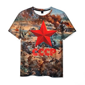 Мужская футболка 3D с принтом CCCР Солдаты в Курске, 100% полиэфир | прямой крой, круглый вырез горловины, длина до линии бедер | ussr | день победы | отечественная война | победа