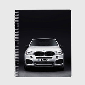 Тетрадь с принтом BMW X5 в Курске, 100% бумага | 48 листов, плотность листов — 60 г/м2, плотность картонной обложки — 250 г/м2. Листы скреплены сбоку удобной пружинной спиралью. Уголки страниц и обложки скругленные. Цвет линий — светло-серый
 | Тематика изображения на принте: bmw | x3 x4 x5 x6 x7 x8 | авто | автомобиль | блатная | бмв | бумер | бэха | иномарка | концерн | красивая | крутая | марка немецкая | машина | пацанский таз | прикольная | тачила | тачка