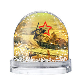 Снежный шар с принтом Народная битва в Курске, Пластик | Изображение внутри шара печатается на глянцевой фотобумаге с двух сторон | 3d | 9 may | 9 мая | ussr | волгоград | город | песок | победа | солдаты | ссср | танки