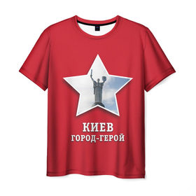 Мужская футболка 3D с принтом Киев город-герой в Курске, 100% полиэфир | прямой крой, круглый вырез горловины, длина до линии бедер | 9мая | великая | война | герой | город | день | киев | отечественная | победы