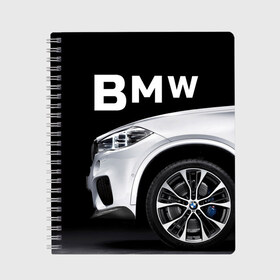 Тетрадь с принтом BMW белая в Курске, 100% бумага | 48 листов, плотность листов — 60 г/м2, плотность картонной обложки — 250 г/м2. Листы скреплены сбоку удобной пружинной спиралью. Уголки страниц и обложки скругленные. Цвет линий — светло-серый
 | Тематика изображения на принте: bmw | x3 x4 x5 x6 x7 x8 | авто | автомобиль | блатная | бмв | бумер | бэха | иномарка | концерн | красивая | крутая | марка немецкая | машина | пацанский таз | прикольная | тачила | тачка