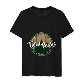 Мужская футболка хлопок с принтом Twin Peaks в Курске, 100% хлопок | прямой крой, круглый вырез горловины, длина до линии бедер, слегка спущенное плечо. | twin peaks твин пикс | девид линч | лес | лора палмер | сова | туман