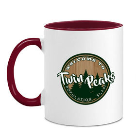 Кружка двухцветная с принтом Twin Peaks в Курске, керамика | объем — 330 мл, диаметр — 80 мм. Цветная ручка и кайма сверху, в некоторых цветах — вся внутренняя часть | twin peaks твин пикс | девид линч | лес | лора палмер | сова | туман