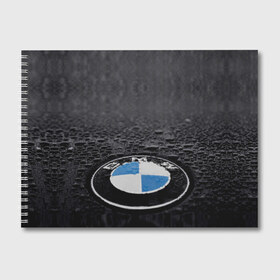 Альбом для рисования с принтом BMW в Курске, 100% бумага
 | матовая бумага, плотность 200 мг. | Тематика изображения на принте: bmw | x3 x4 x5 x6 x7 x8 | авто | автомобиль | блатная | бмв | бумер | бэха | иномарка | концерн | красивая | крутая | марка немецкая | машина | пацанский таз | прикольная | тачила | тачка