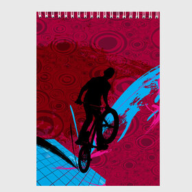Скетчбук с принтом Bicycle в Курске, 100% бумага
 | 48 листов, плотность листов — 100 г/м2, плотность картонной обложки — 250 г/м2. Листы скреплены сверху удобной пружинной спиралью | Тематика изображения на принте: 