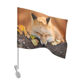 Флаг для автомобиля с принтом Соня в Курске, 100% полиэстер | Размер: 30*21 см | fox | red | лиса | лисенок | рыжая
