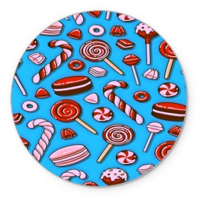 Коврик круглый с принтом Candy в Курске, резина и полиэстер | круглая форма, изображение наносится на всю лицевую часть | 3d | summer | вкусные | десерт | другие | еда | конфеты | лето | мороженное | пирожные | прикольные | сладости | сладость | текстуры | тортики | яркие